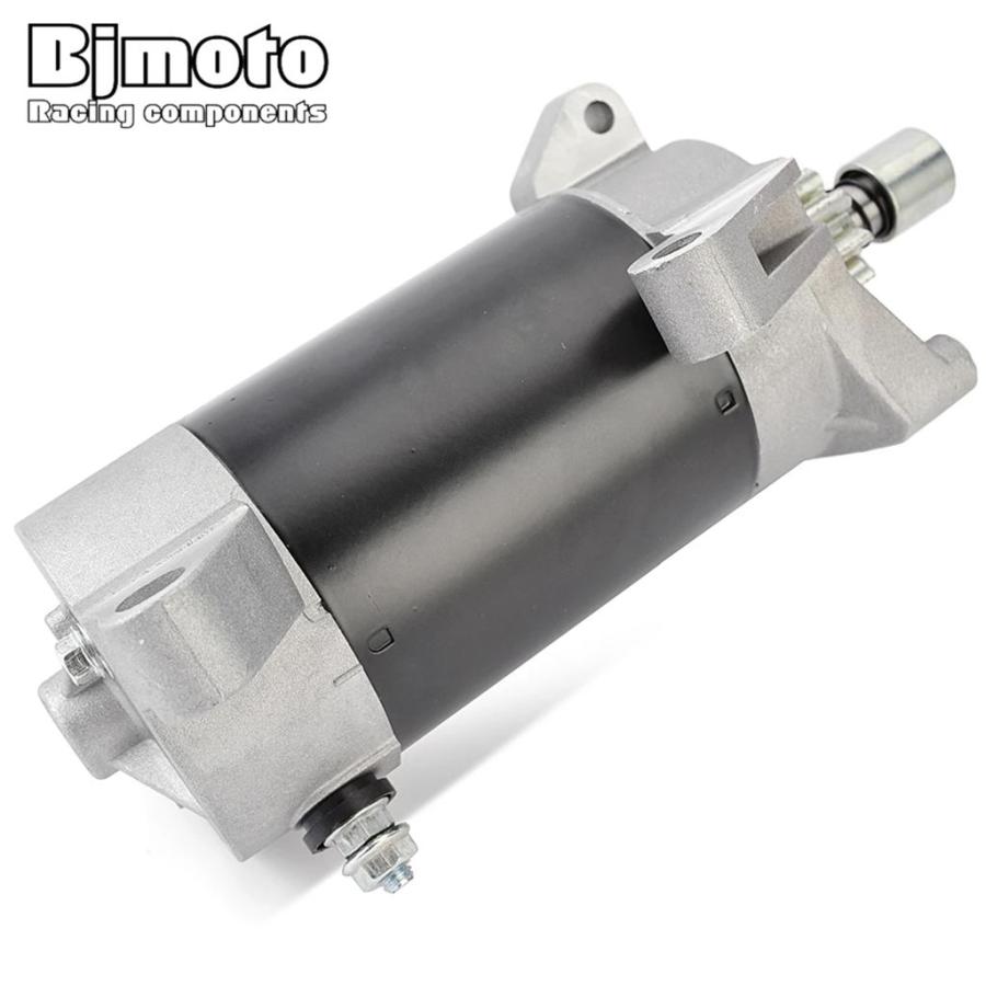 【並行輸入品】ヤマハバイク 二輪スターターモーター 25hp 25b 25b mhs/l 50hp k50 ets l 60hp 60 tlr 70hp 70b etol 6h3-81800-10 6h3-81800-11の画像