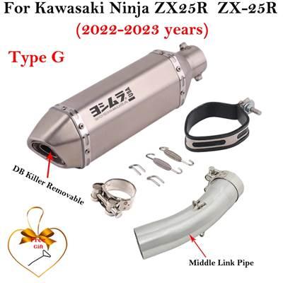 並行輸入品】 バイク 二輪用カーボンエキゾーストシステム