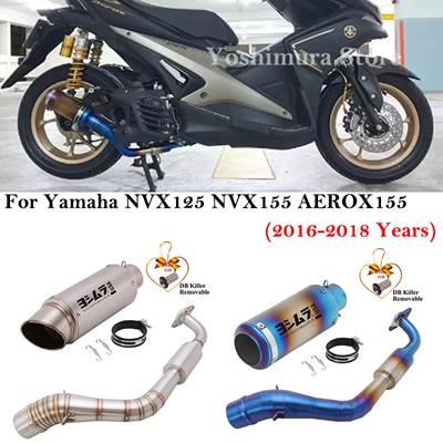 並行輸入品】 バイク用エキゾーストサイレンサー フロントリンクパイプ