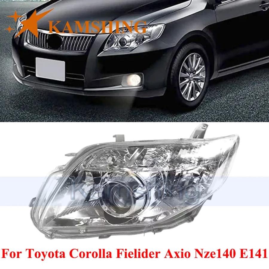 並行輸入品】CAPQX フロントヘッドライトトヨタカローラ Fielider Axio
