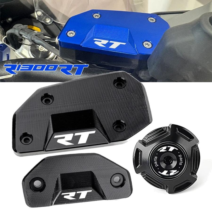 Accessoires Moto : Protection De Joint Telelever Pour R 1300 RT R1300RT R 1300rt 2025 2026 Noir~p180045832