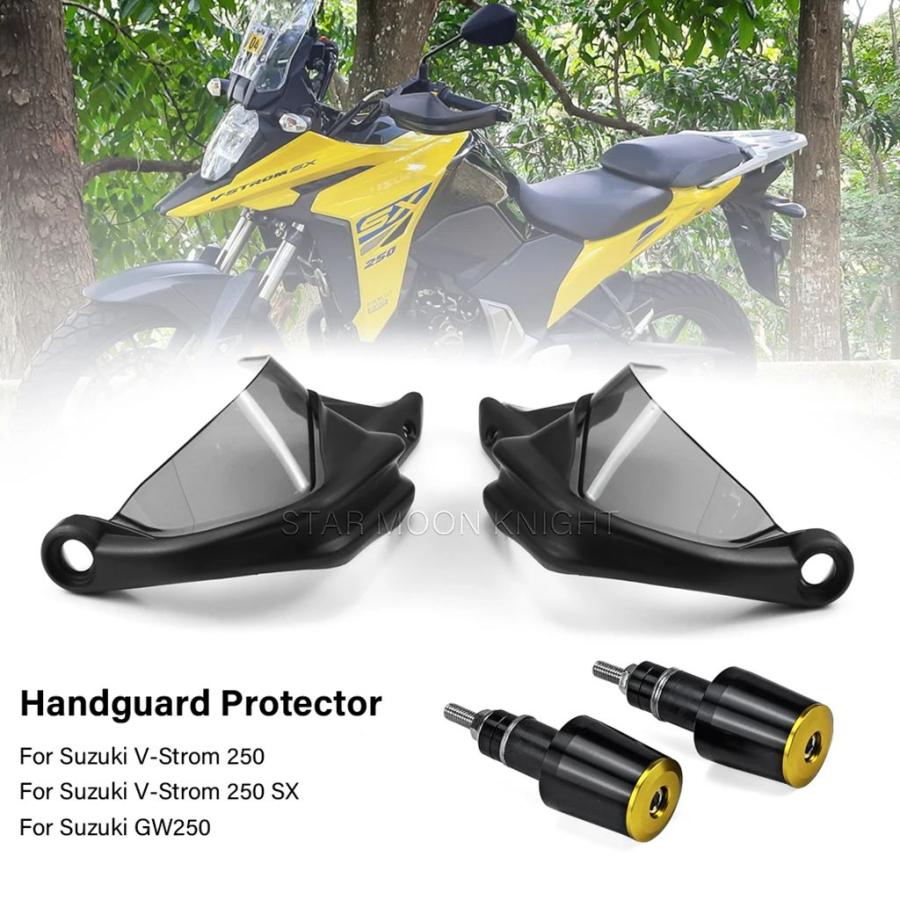 並行輸入品】スズキv-strom 250 sx バイクアクセサリー dl250 gw250 gw