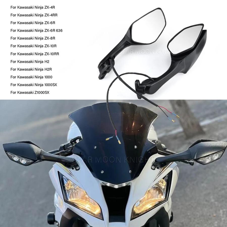 並行輸入品】バイクアクセサリー LED ウインカーサイドミラー付き