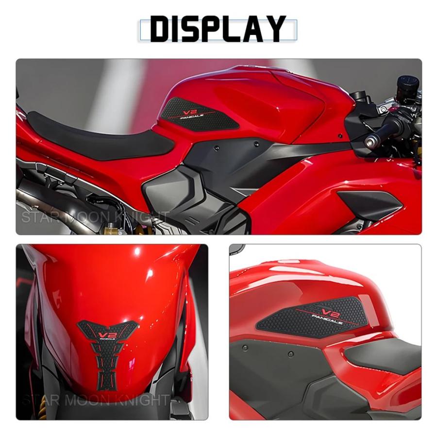 並行輸入品】Ducati V2 パニガーレ S V2S 2025 アクセサリータンク