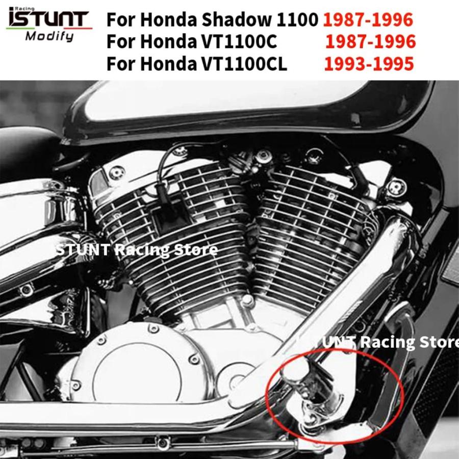 【並行輸入品】ホンダ 影ぼうし 1100 VT1100 C CL ACE C 肝ったま アメリカン 古典派音楽 ～版 ACE セイ赤ちょうちん C3 エアロ ACE ツアラー