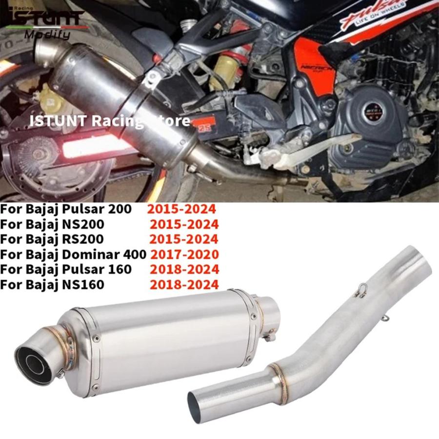 並行輸入品】バジャージパルサー200 NS200 RS200 NS160 2015-2024
