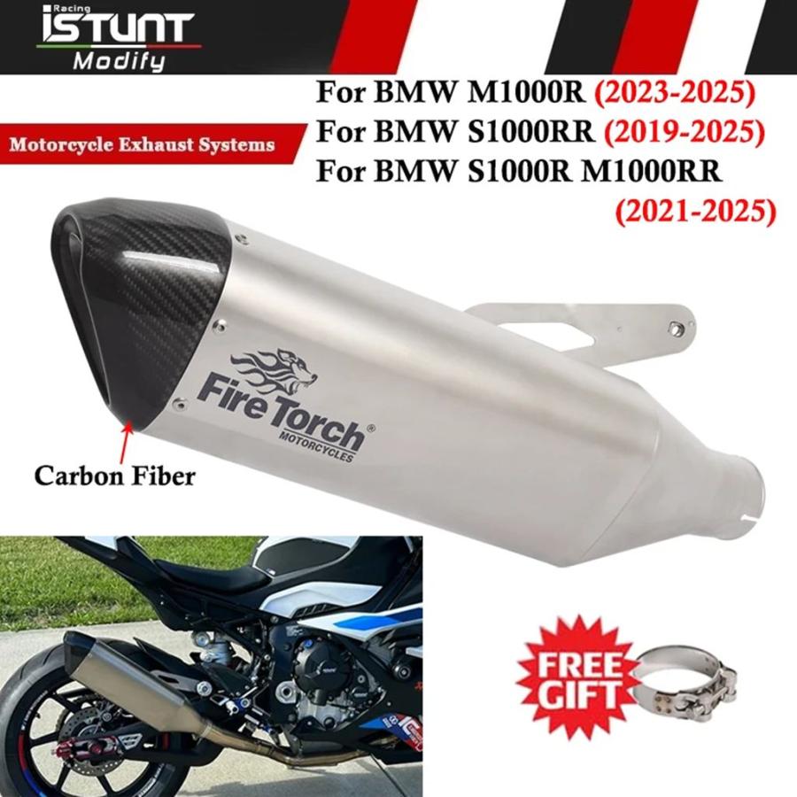 並行輸入品】BMWバイク 二輪用エキゾーストシステム s1000r m1000rr 