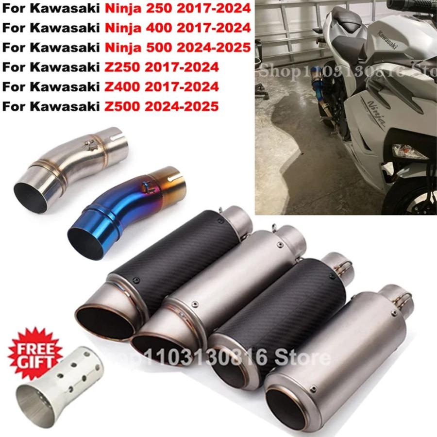 並行輸入品】カワサキ Z500 Z400 Z250 Ninja 500 400 250 EX400 2017