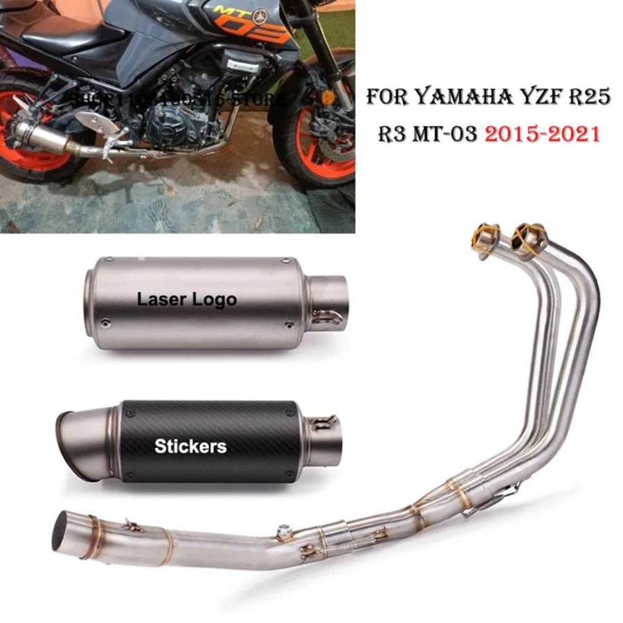 並行輸入品】ヤマハ YZF R25 R3 MT-03 2015-2021年式 バイク用
