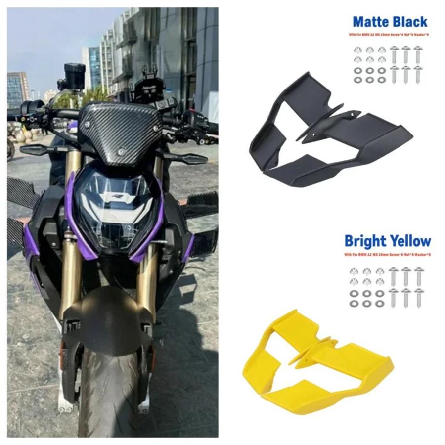 並行輸入品】Bmw S1000r M1000r S 1000r S1000 R 2021-2023 カーボン