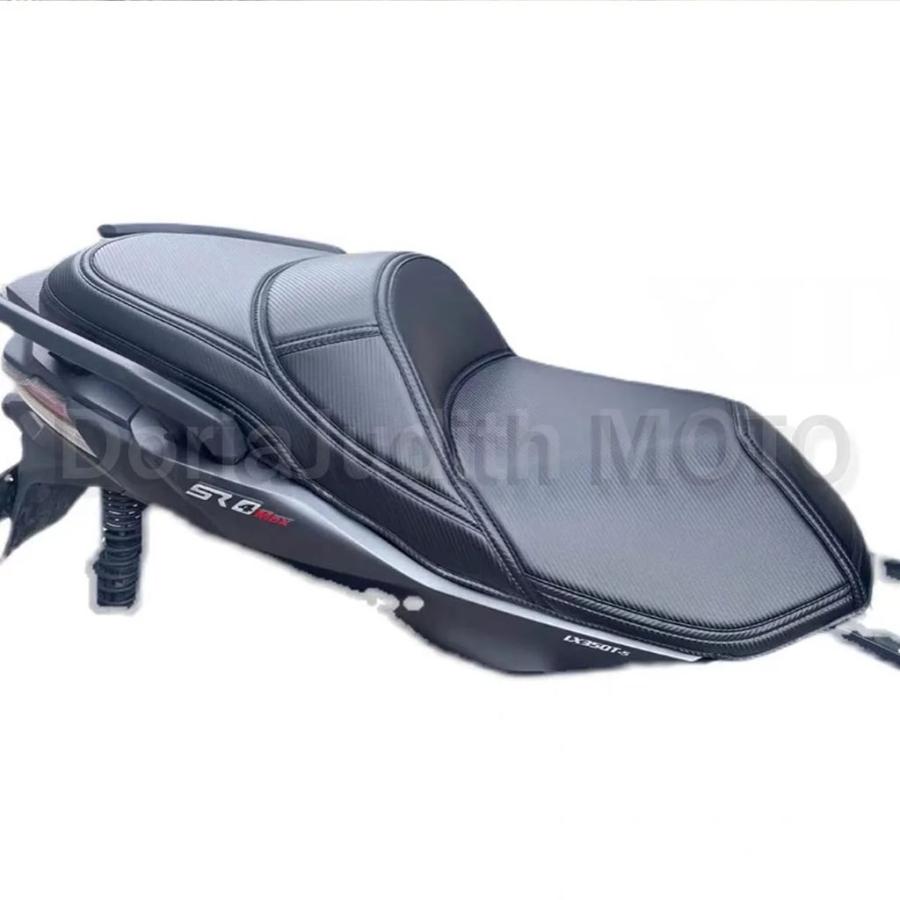 【並行輸入品】クッションカバーソフト腰サポートカーボン BMW C400GT C 400GT SR4 MAX350 MAX 350 2023の画像
