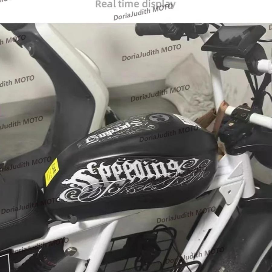 Super73 S2RXS1SG1 バッテリー防水カバーlogoつき ZX Battery Cover – Flow Carbon