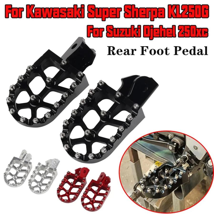 スズキジェベル250XC  部品どり スズキ（SUZUKI） ジェベル250XC リアブレーキディスク 純正 中古
