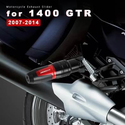 並行輸入品】 カワサキGTR 1400 gtr1400 バイククラッシュプロテクター