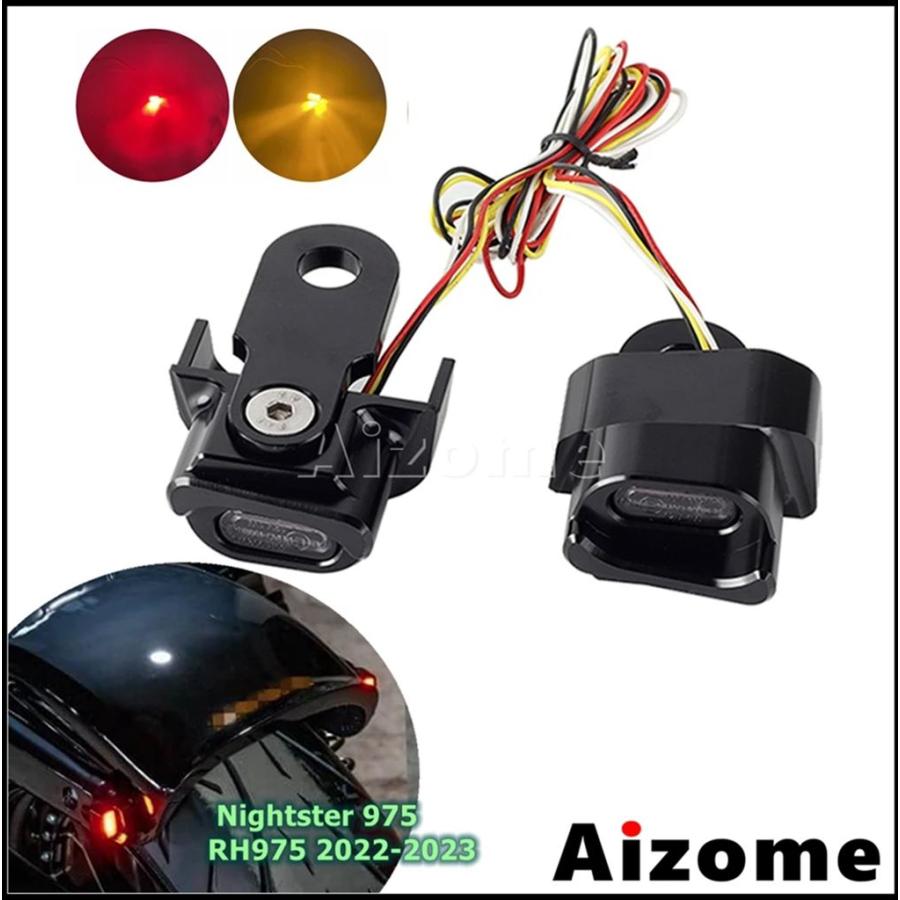 【並行輸入品】カスタムバイクE4 EマークリアストラットLED 3in1ブレーキランニングウィンカーライトウインカーハーレーナイトスターRH975 2022-23用_1