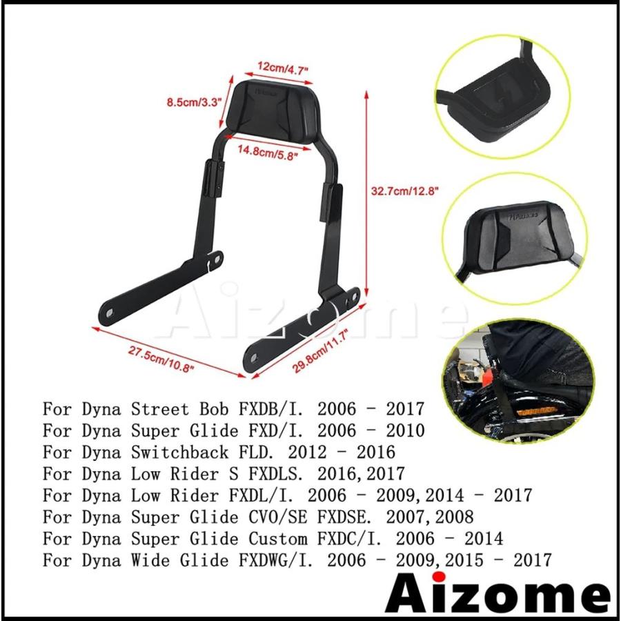 【並行輸入品】ハーレーダイナワイドグライドFXDWGローライダーFXDL用パッセンジャーシートバックレストバイクアクセサリーミニスポーツショートシーシーバの画像