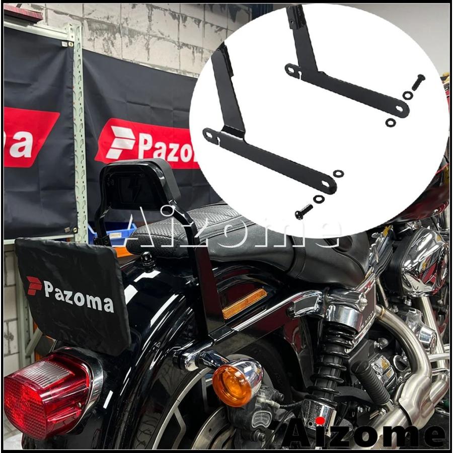 【並行輸入品】ハーレーダイナワイドグライドFXDWGローライダーFXDL用パッセンジャーシートバックレストバイクアクセサリーミニスポーツショートシーシーバの画像