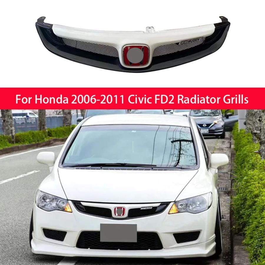 並行輸入品】ホンダ 2006-2011 シビック FD2 フロントバンパーリップ