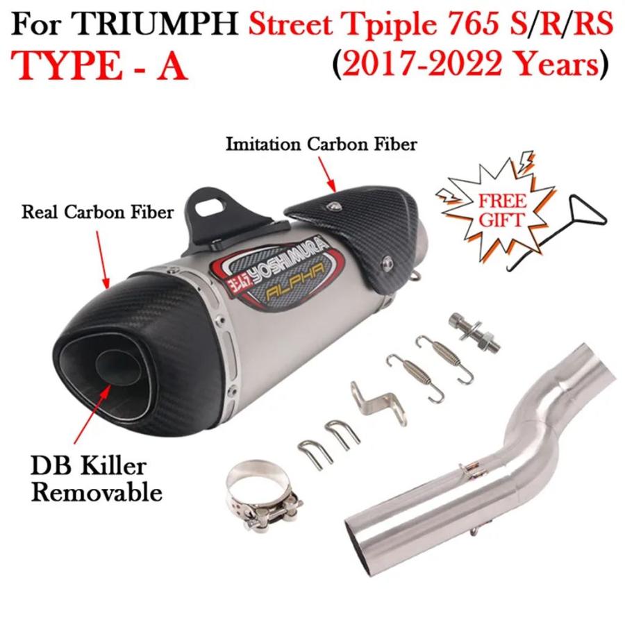 【並行輸入品】汎用エキゾーストサイレンサー 765 S rs 2017-2022 カーボン 51mm サイレンサーDBキラー ミディアムリンク_4