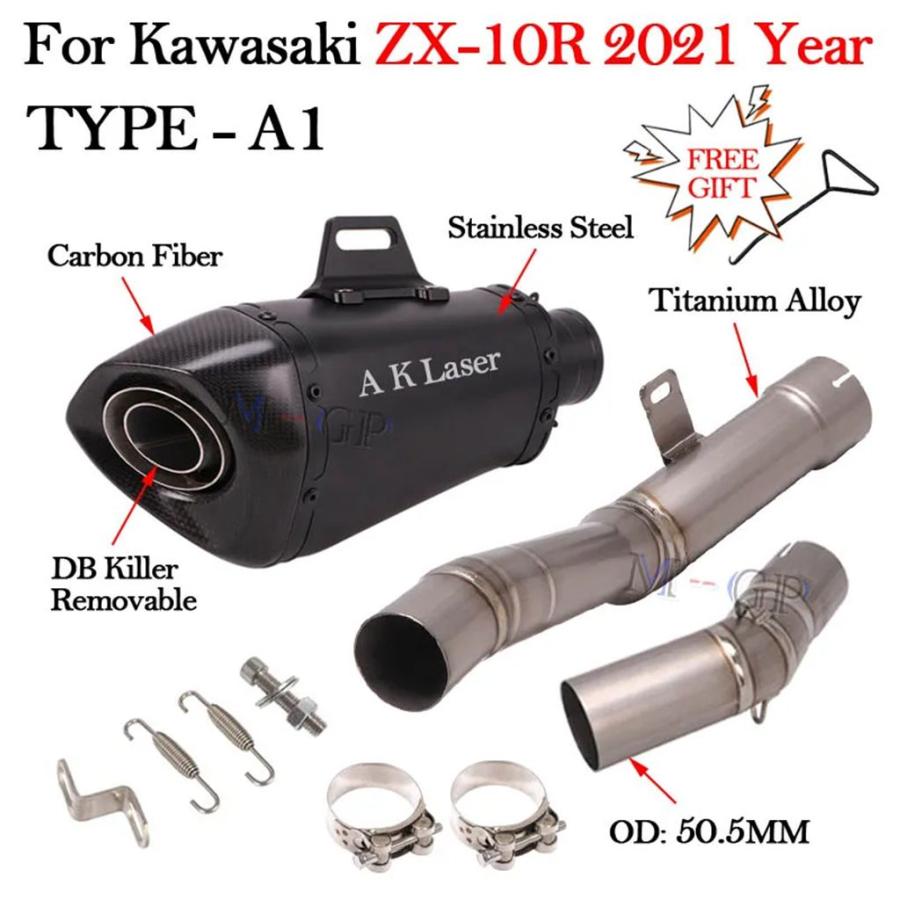 【並行輸入品】カワサキ Ninja ZX-10R ZX10R 2021 バイク排気システムマフラー DBキラー エスケープ モト ミッドミドルリンクパイプ スリップオン_8