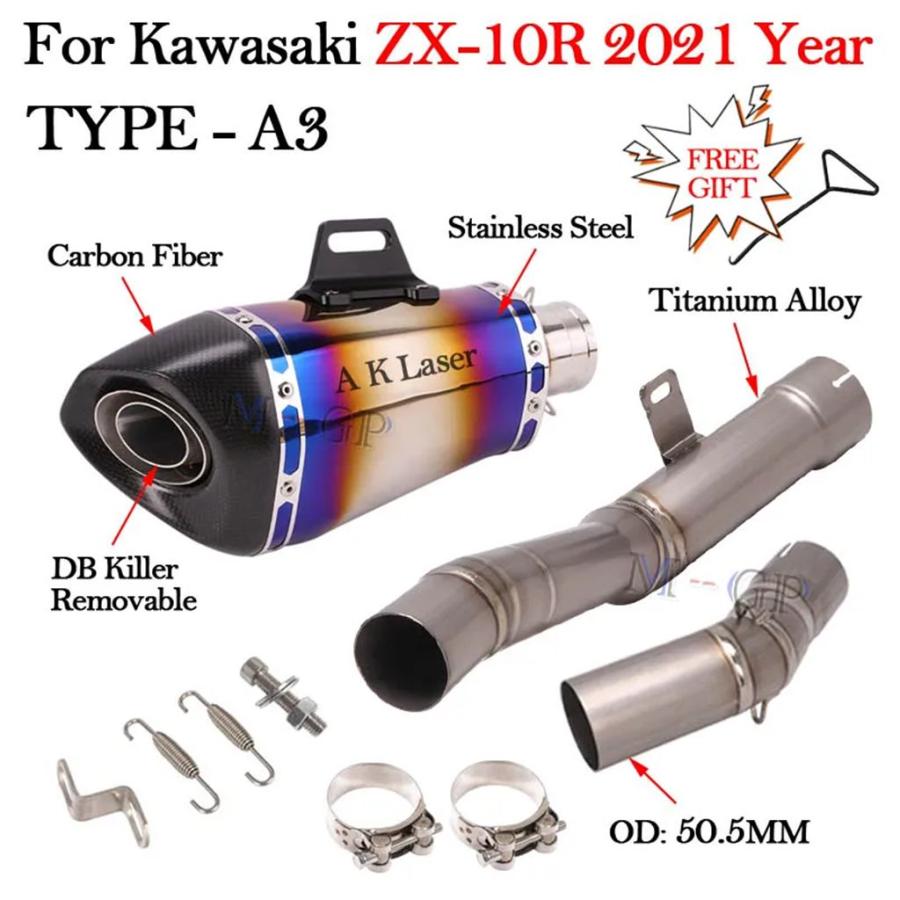 【並行輸入品】カワサキ Ninja ZX-10R ZX10R 2021 バイク排気システムマフラー DBキラー エスケープ モト ミッドミドルリンクパイプ スリップオン_10