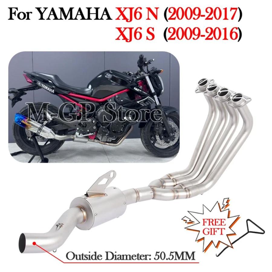 並行輸入品】ヤマハXJ6N XJ6S XJ6 N S 2009-2016 2017年式バイク排気