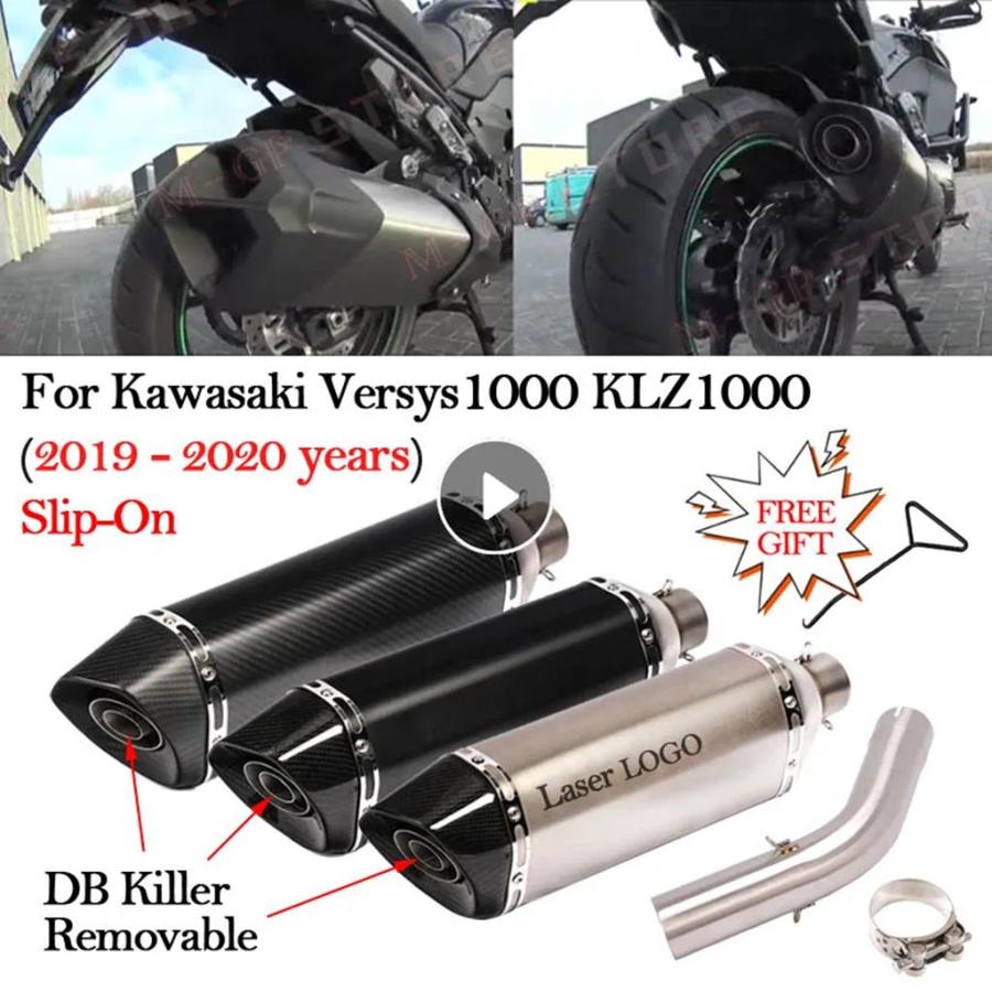 【並行輸入品】バイク 二輪エキゾースト カワサキヴェルシス 1000 se klz1000 c d 2019 2020 DBキラー ミディアムリンクパイプ用スリップオンエキゾーストの画像