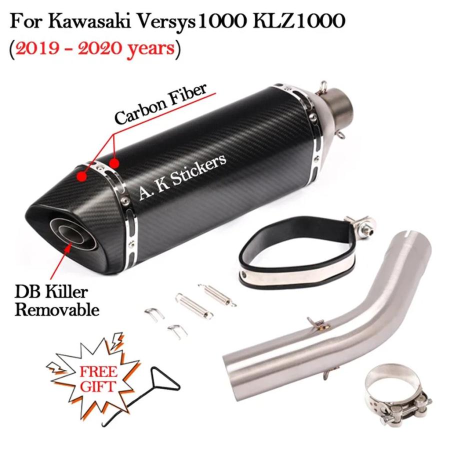 【並行輸入品】バイク 二輪エキゾースト カワサキヴェルシス 1000 se klz1000 c d 2019 2020 DBキラー ミディアムリンクパイプ用スリップオンエキゾーストの画像