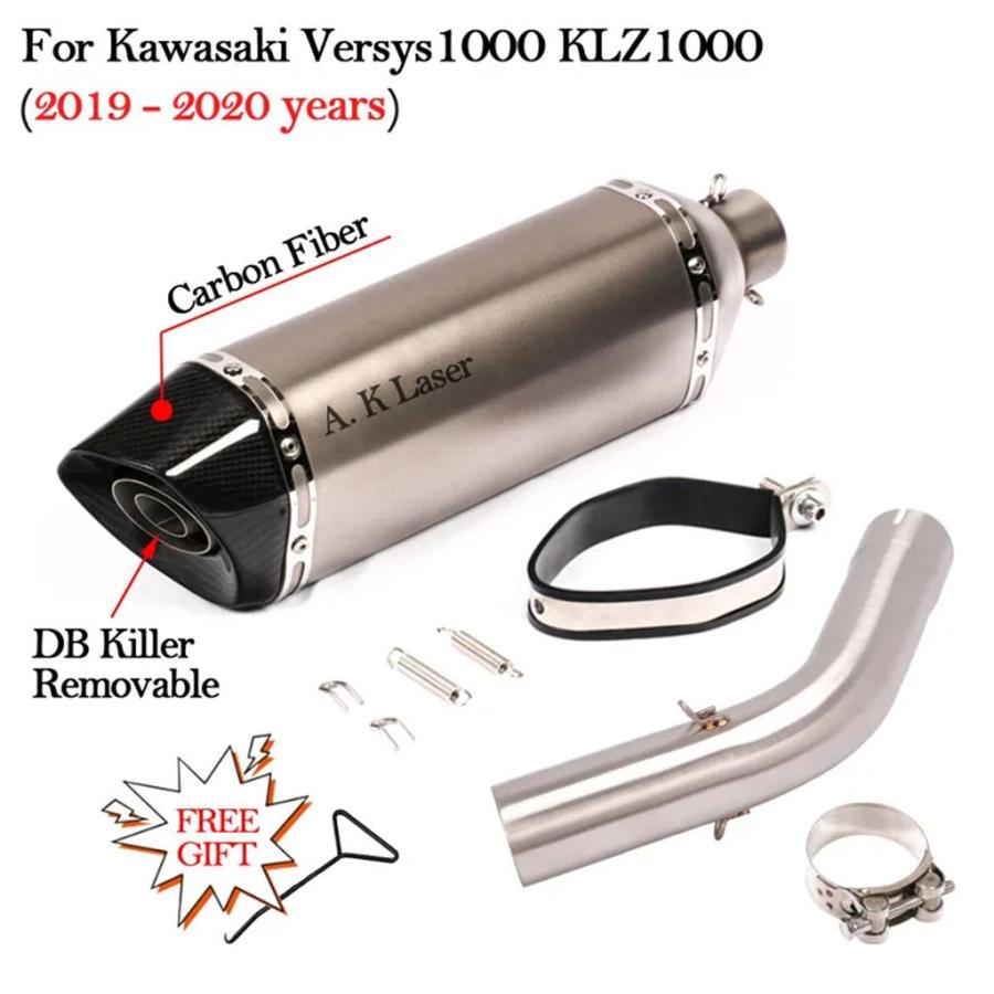 【並行輸入品】バイク 二輪エキゾースト カワサキヴェルシス 1000 se klz1000 c d 2019 2020 DBキラー ミディアムリンクパイプ用スリップオンエキゾーストの画像