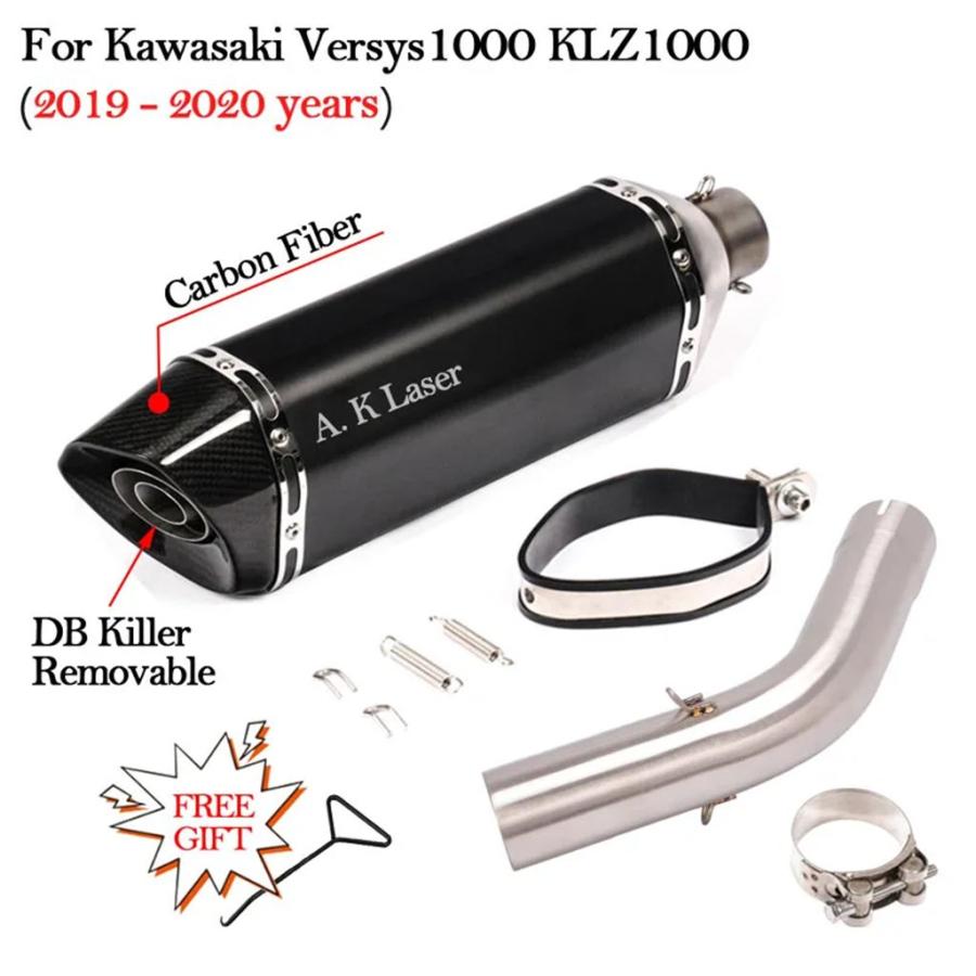 【並行輸入品】バイク 二輪エキゾースト カワサキヴェルシス 1000 se klz1000 c d 2019 2020 DBキラー ミディアムリンクパイプ用スリップオンエキゾーストの画像