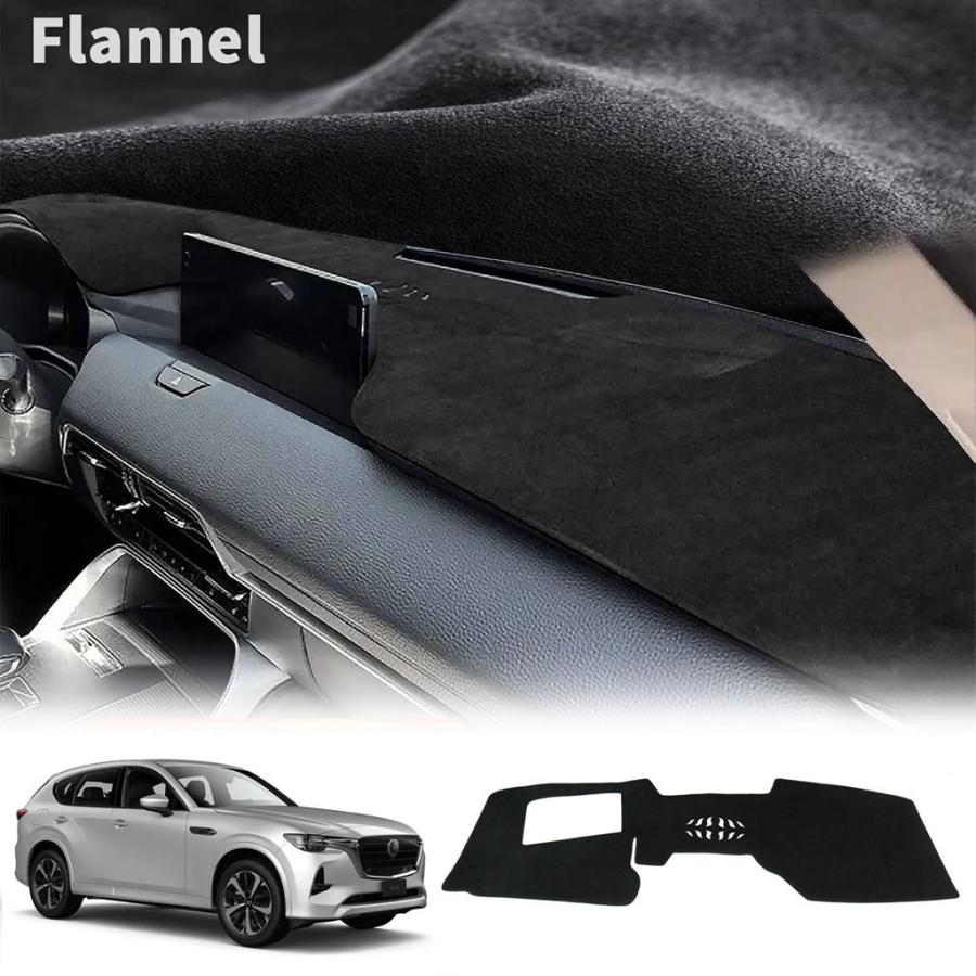 並行輸入品】マツダ CX-60 CX60 2024 2025 2026用 車 ダッシュボード