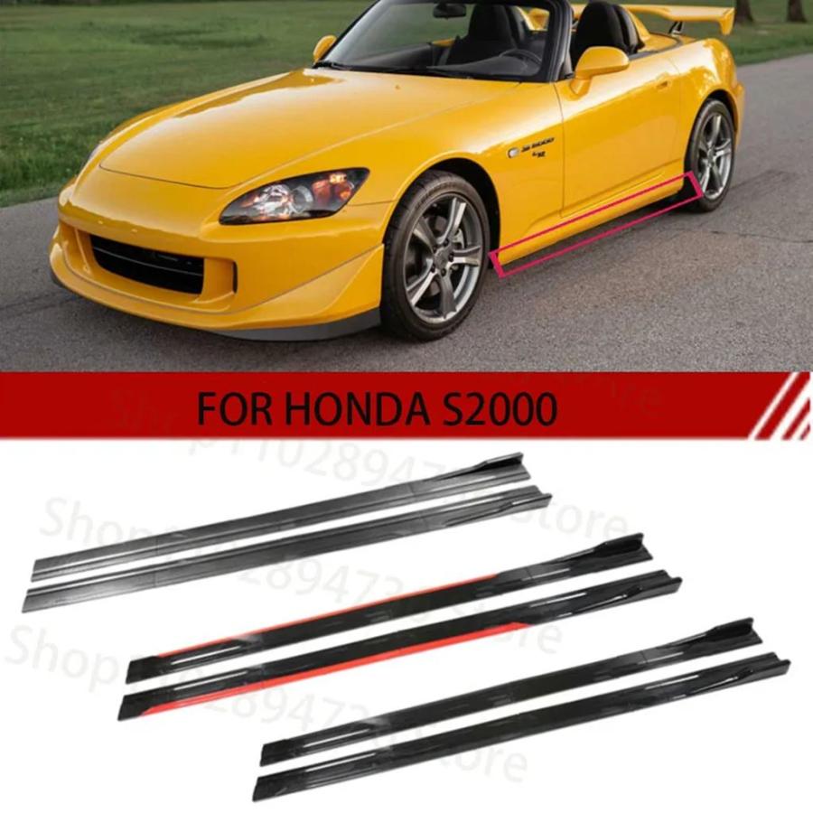 並行輸入品】ホンダS2000用カーサイドスカートエクステンション