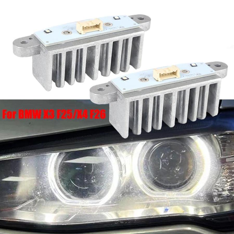 並行輸入品】LEDモジュールヘッドライト ホワイトDRLエンジェルアイズ
