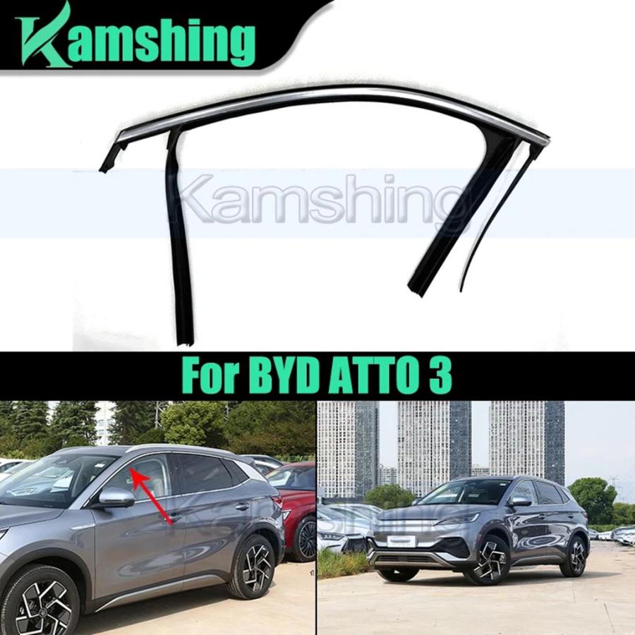 入り 車外窓用シーリングストリップ に適合するラマンド 2015-2022 5GD837478 4 X ブラック 車用ゴム製ウェザー 車の窓ウェザーストリップ 4個入り 車窓用ウェザーストリップ ウィンドウガラス ブラック ゴム製 防水シーリングストリップ ために 4メートル 汎用  カー V字型ゴムシールウェザーストリップ フロントガラス中空ガラス窓エッジモールディングトリム装飾ウェザーストリップ ...