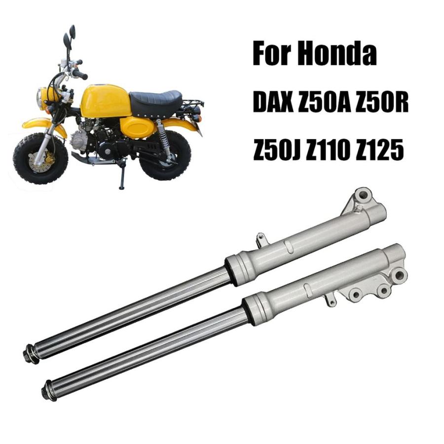 並行輸入品】ペア 530 mmフロントフォーク衝撃吸収 27 mmホンダ