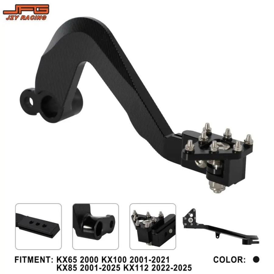 並行輸入品】バイクフットブレーキペダルレバーシフターブレーキ先端 