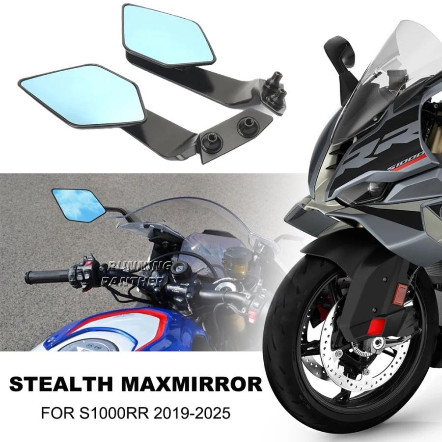 BMW S1000RR ステルスミラー　2019年〜　K67 並行輸入品】バイクステルスミラー BMW S1000RR S1000 RR 2019-2025