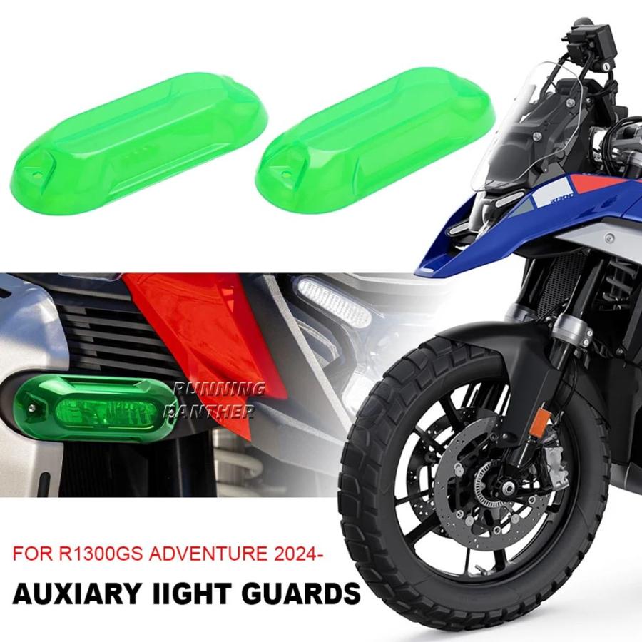 R1300GS LED補助ヘッドライト Wunderlich LED補助灯 「MICROFLOOTER 3.0」 BMW R1300GS