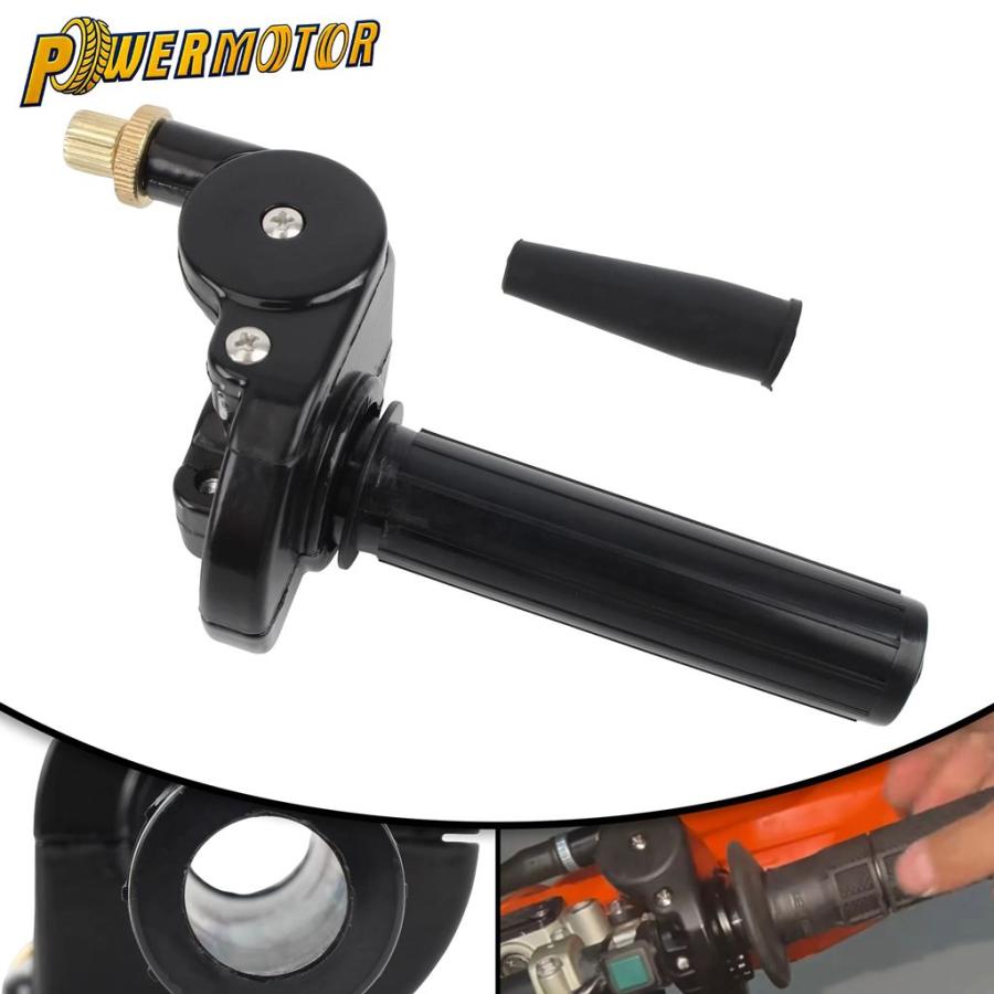並行輸入品】汎用バイク 22 mmアクセルクイックターンスロットル