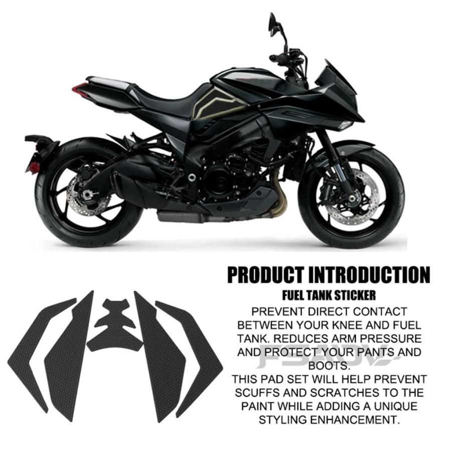 並行輸入品】スズキ カタナ 2021 2022 2023用 バイク タンクパッド