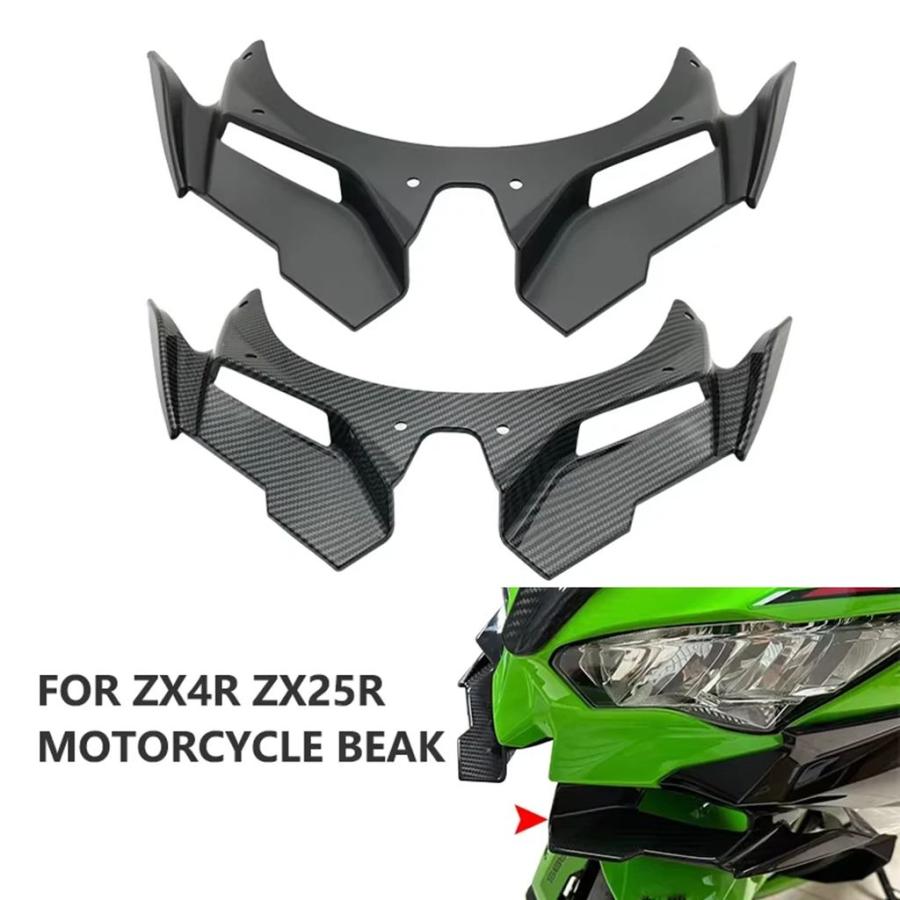 並行輸入品】カワサキ ニンジャ ZX25R ZX4R ZX-25R ZX-4R ZX-4RR ZX 4R