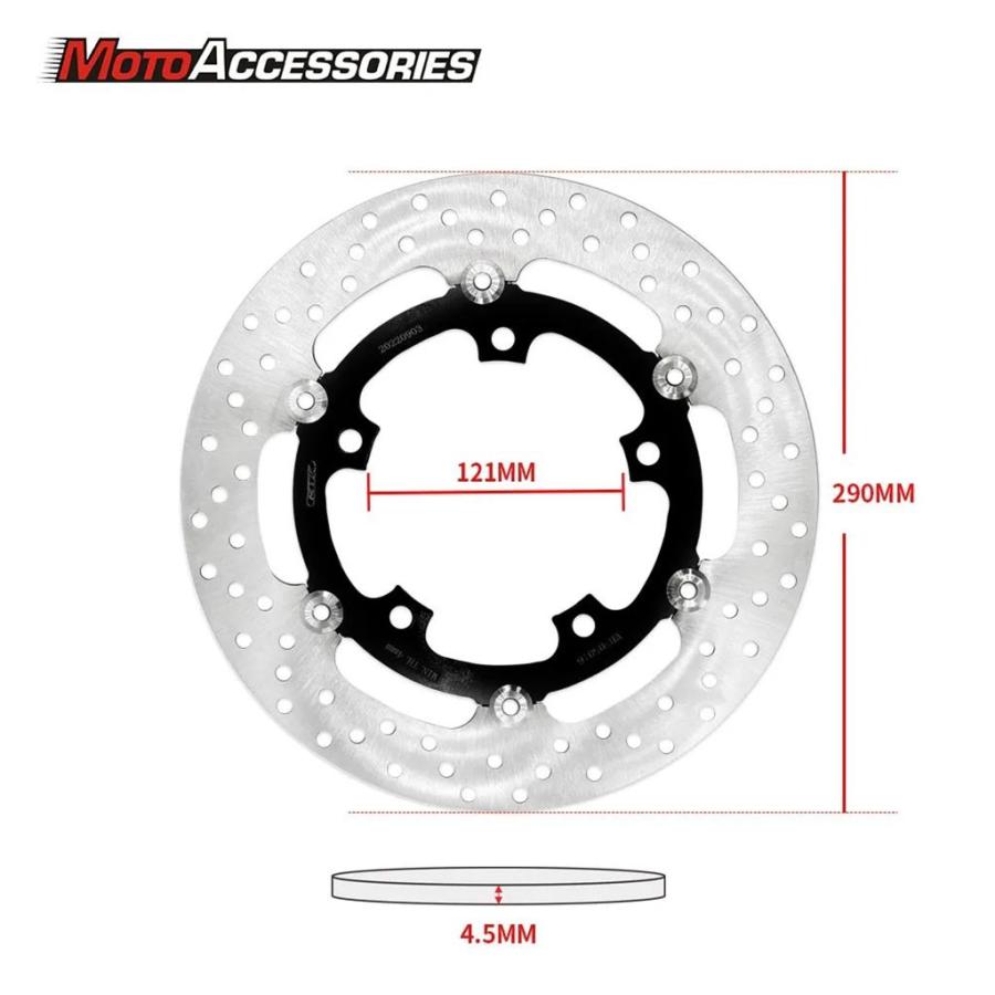 【並行輸入品】Suzuki sfv650グラディウス用バイク 二輪フロント右側ブレーキローターディスク シティフロント フローティングディスク バイクアクセサリーの画像
