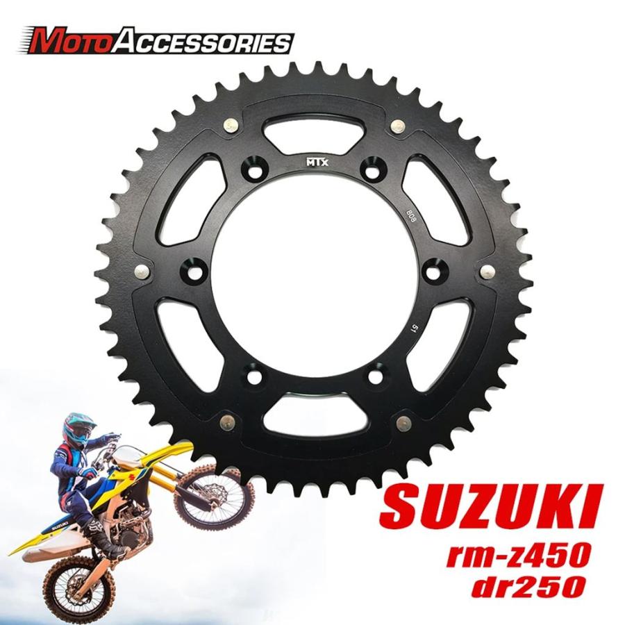 【並行輸入品】MTX スプロケット Rm-z450 スズキオフロード RM125 F DR250 L RM250 RM-Z250 RM-Z450 リアスプロケットバイク 49T 50T51T スプロケットの画像