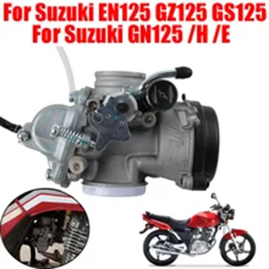 並行輸入品】スズキ EN125 EN 125 125cc エンジン GZ125 GZ GS125