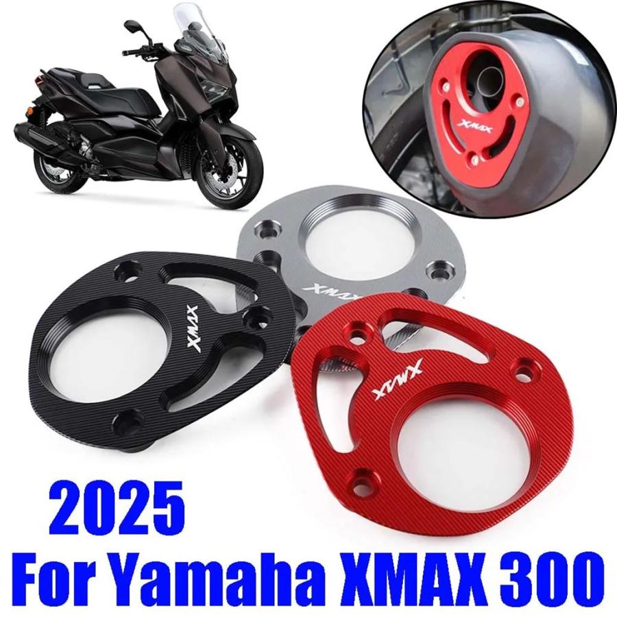 並行輸入品】2025年式 ヤマハ XMAX 300 X-MAX XMAX300 バイク用