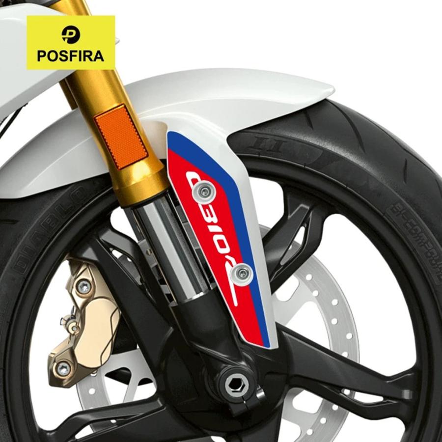 並行輸入品】POSFIRA バイクフロントフェンダーステッカービニール