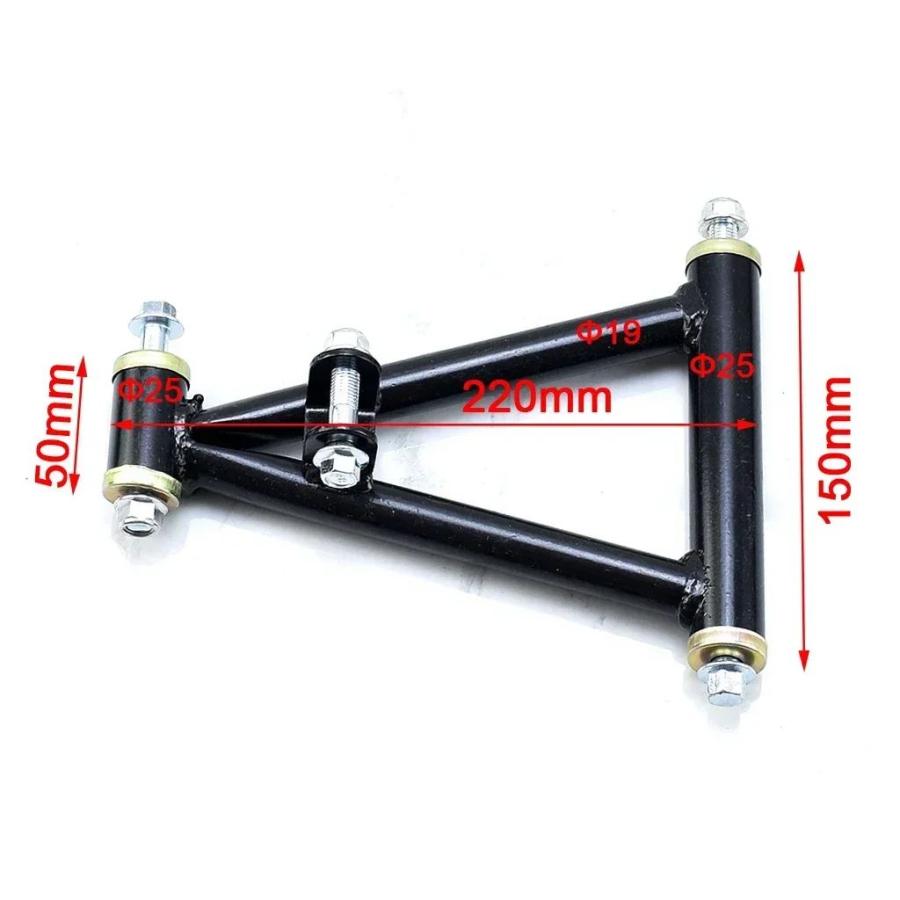 【並行輸入品】220 mmサスペンションスイング A アーム上部/アンダーステアリングナックルスピンドル 3/4 スタッドホイールハブショックブレーキキャリパーの画像