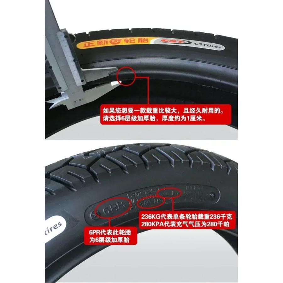 並行輸入品】16 インチタイヤ 3.50-16 オフロードチューブレス深く溝