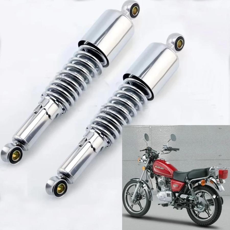 【並行輸入品】スズキGN125 GN 125用310mmコンフォートモデルバイクリアショックアブソーバーサスペンションカバー スペアパーツアクセサリーの画像