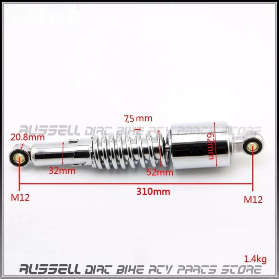 【並行輸入品】スズキGN125 GN 125用310mmコンフォートモデルバイクリアショックアブソーバーサスペンションカバー スペアパーツアクセサリーの画像